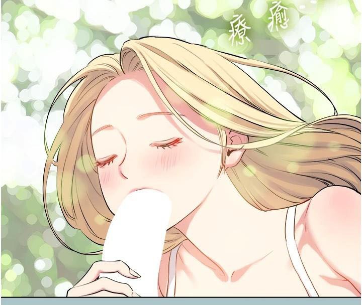 進擊的巨根第26話-對小白兔伸出魔掌