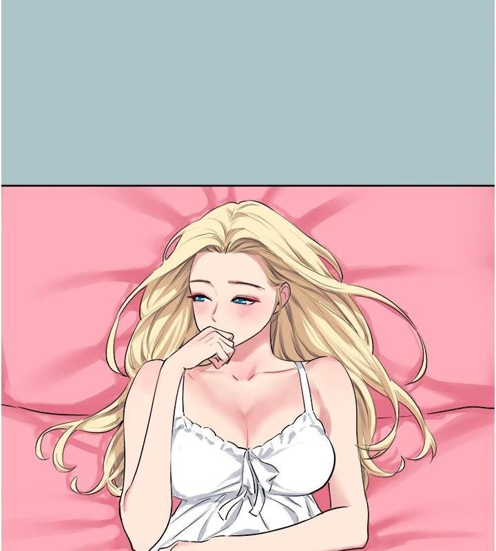 進擊的巨根第26話-對小白兔伸出魔掌