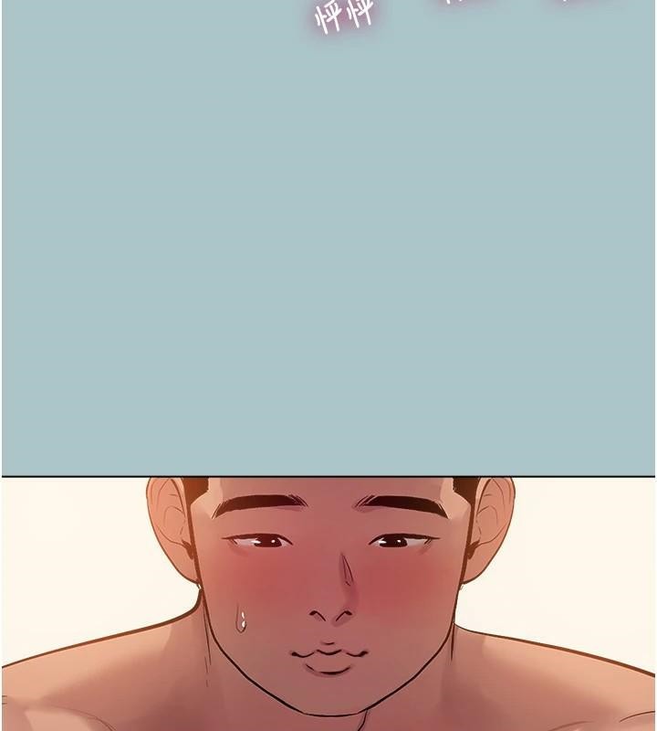 進擊的巨根第26話-對小白兔伸出魔掌