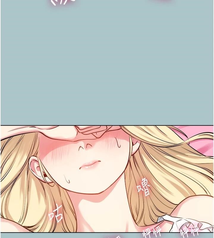 進擊的巨根第26話-對小白兔伸出魔掌