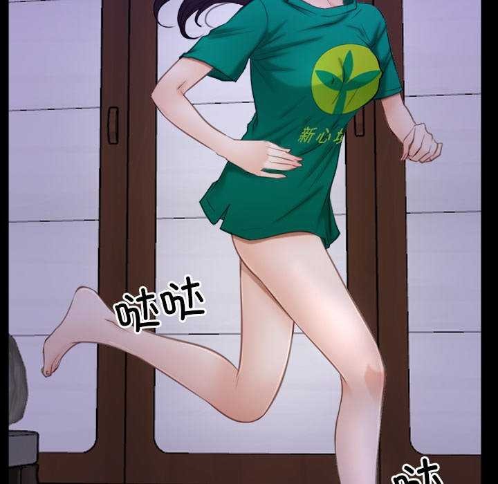 寻找初恋第36話