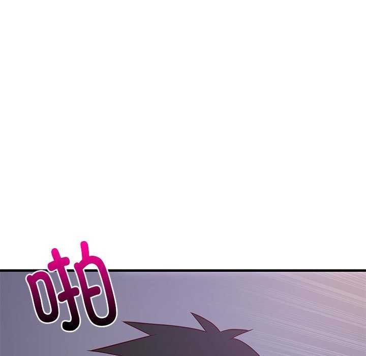 难缠姐妹偏要和我同居第29話