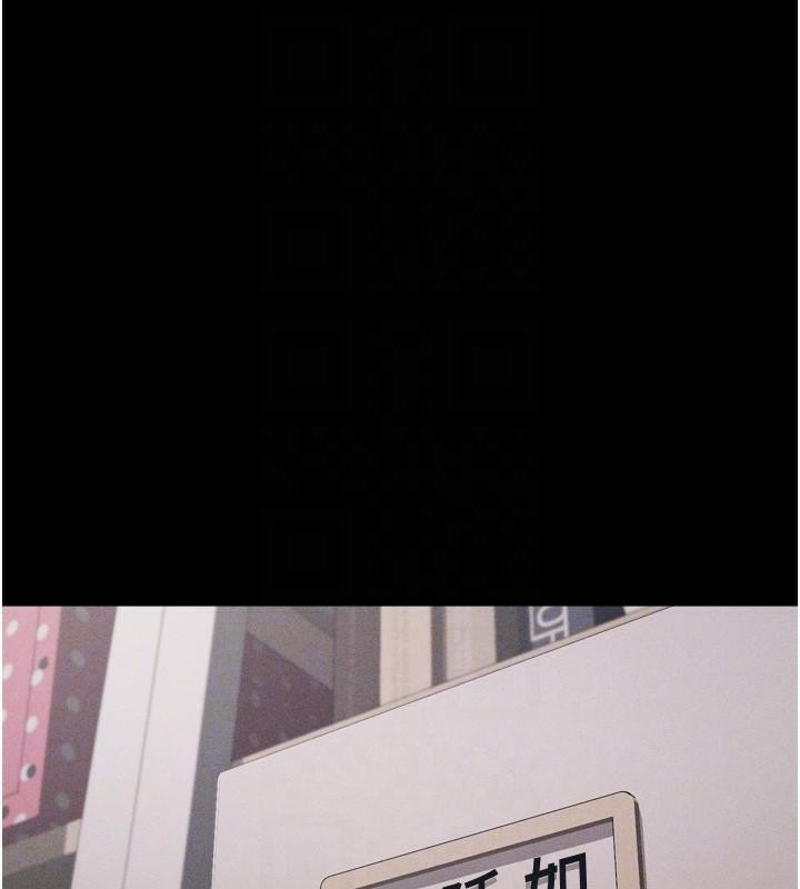 选手村:母猪调教第12話-用過的保險套是誰的?