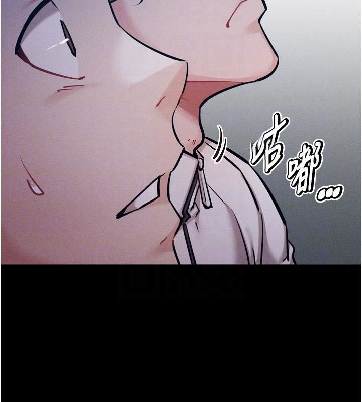 选手村:母猪调教第12話-用過的保險套是誰的?