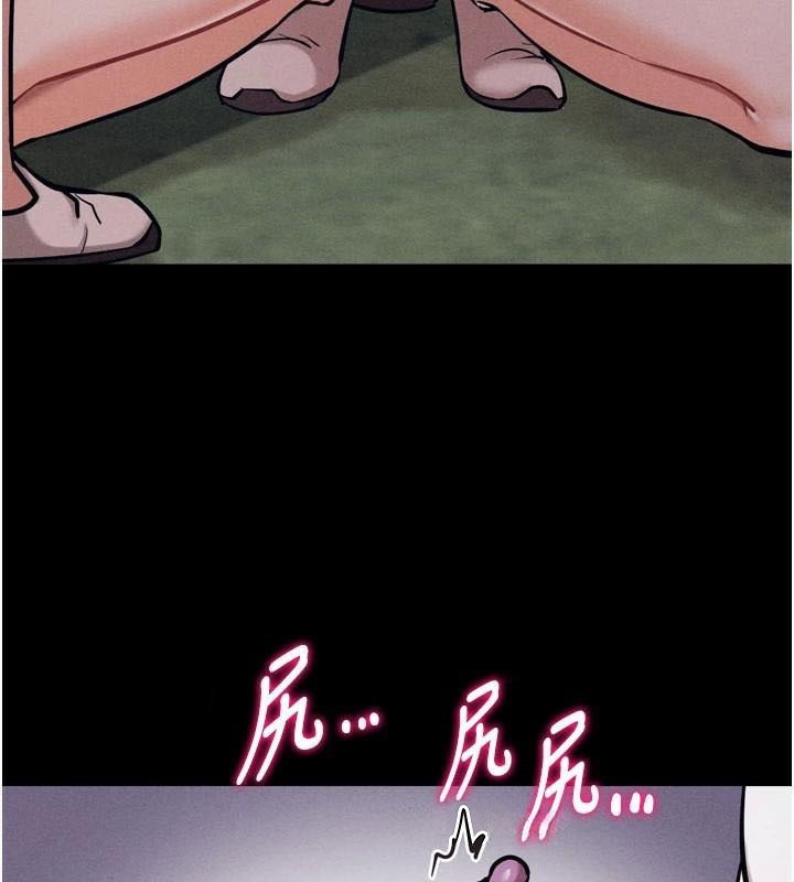 選手村:母豬調教第12話-用過的保險套是誰的?