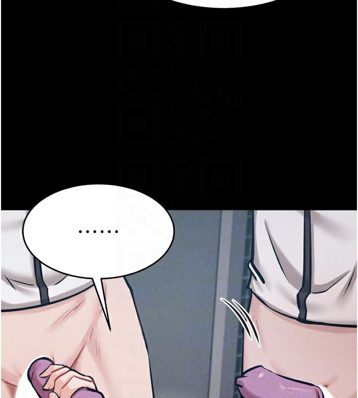 选手村:母猪调教第12話-用過的保險套是誰的?