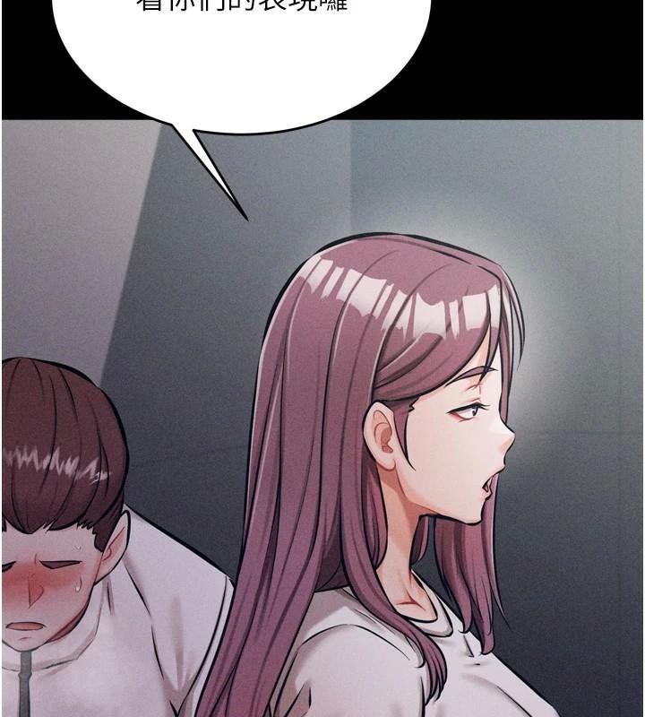 選手村:母豬調教第12話-用過的保險套是誰的?