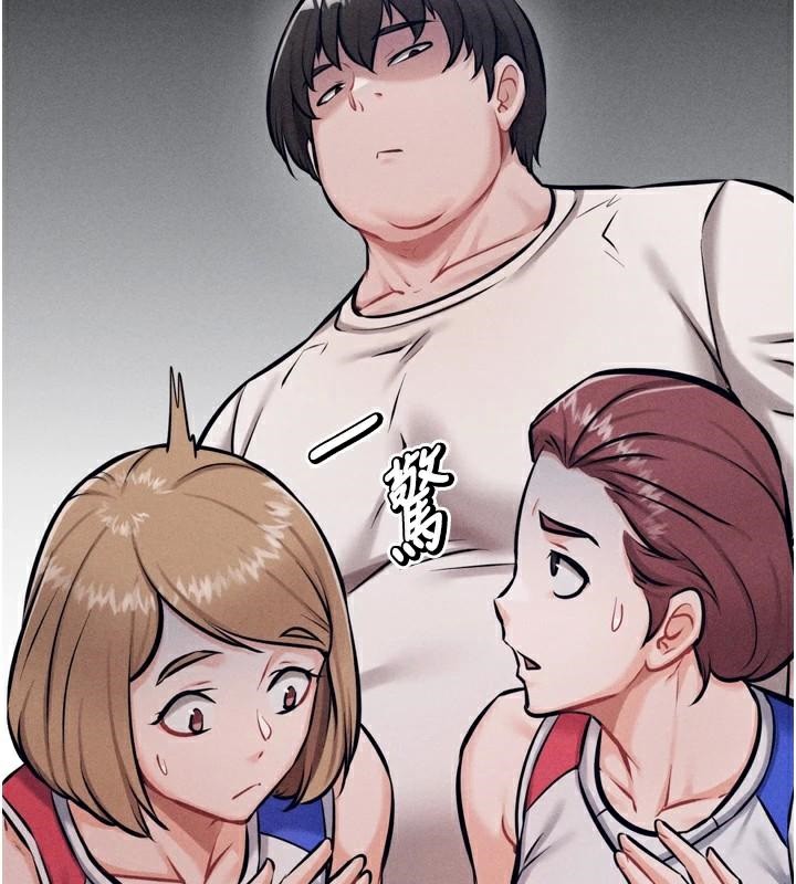 選手村:母豬調教第12話-用過的保險套是誰的?