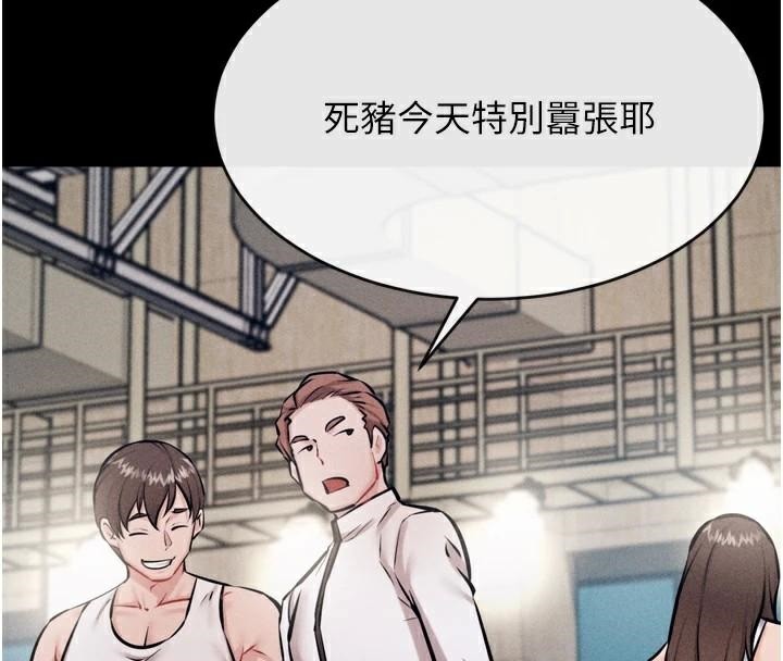 選手村:母豬調教第12話-用過的保險套是誰的?