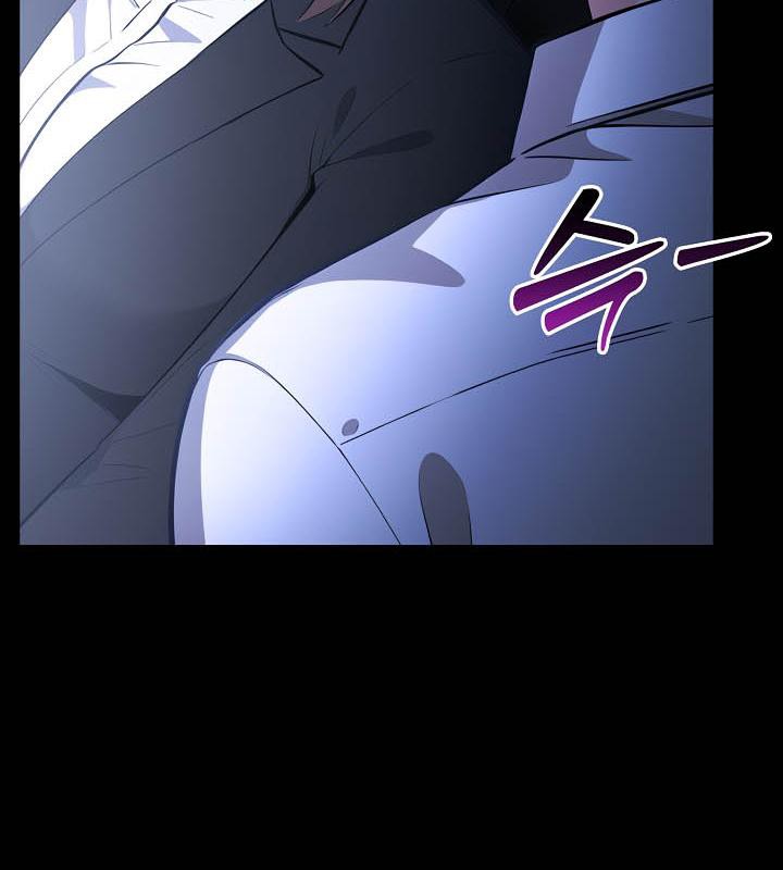 被召喚到異世界，然後成為半龍騎士長第36話