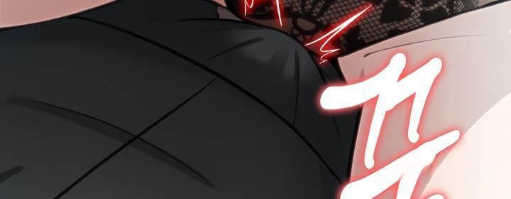 被召喚到異世界，然後成為半龍騎士長第36話