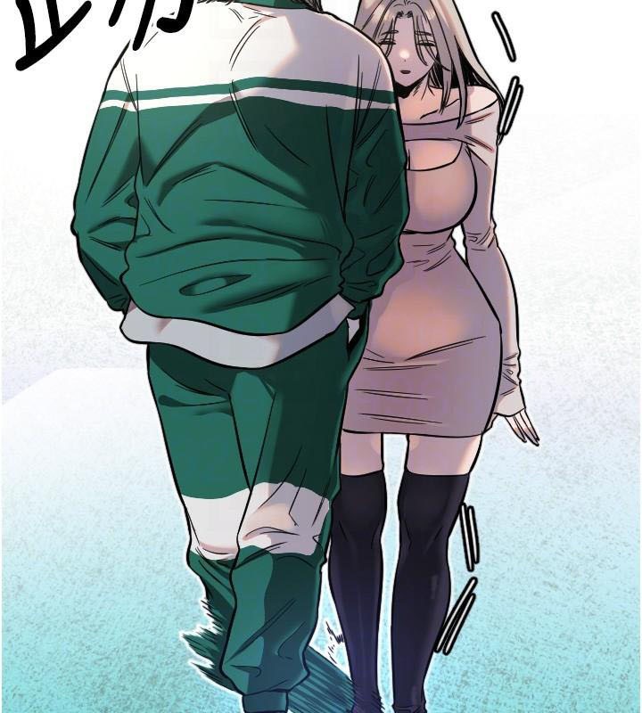 守護天使第17話-妳平常就很美了