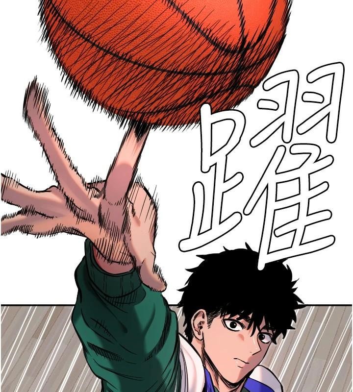 守護天使第17話-妳平常就很美了