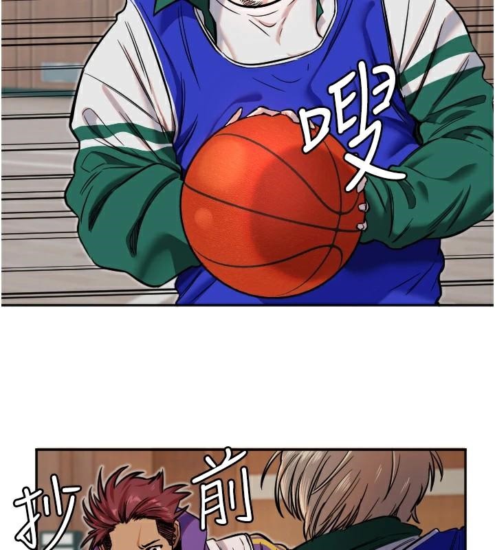 守護天使第17話-妳平常就很美了