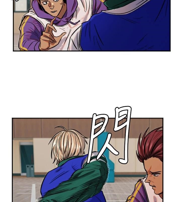 守護天使第17話-妳平常就很美了