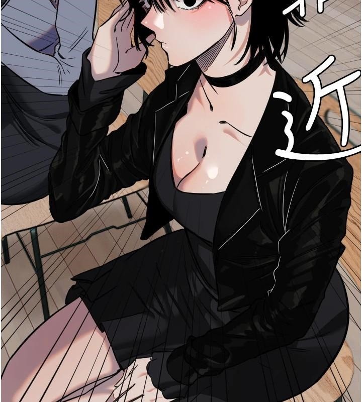 守護天使第17話-妳平常就很美了