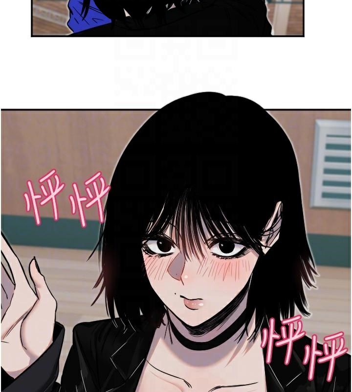 守護天使第17話-妳平常就很美了