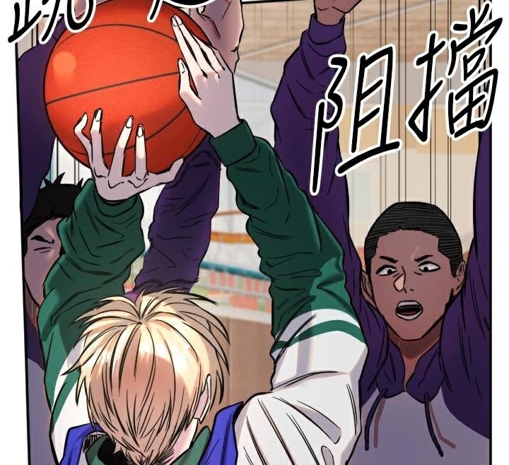 守護天使第17話-妳平常就很美了