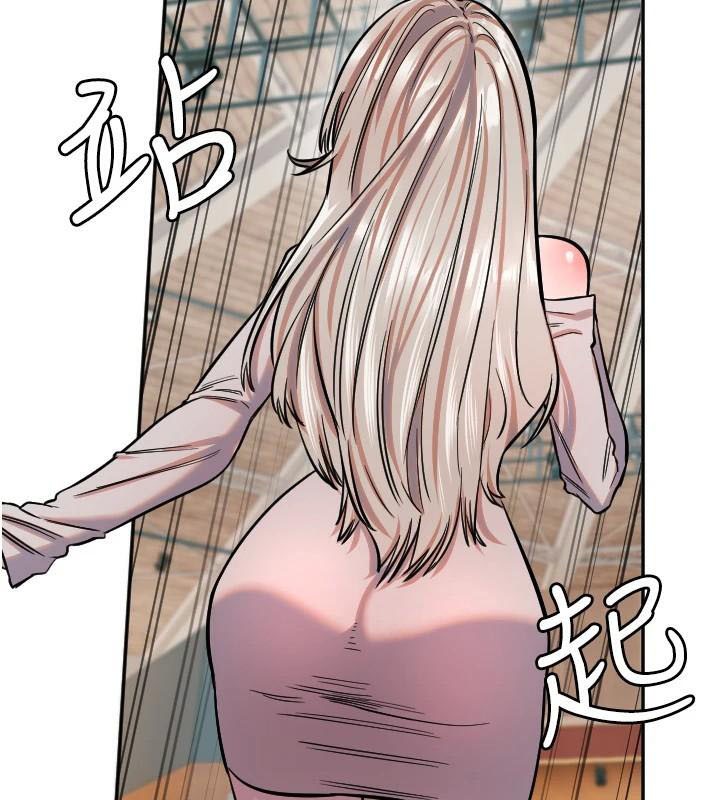 守護天使第17話-妳平常就很美了