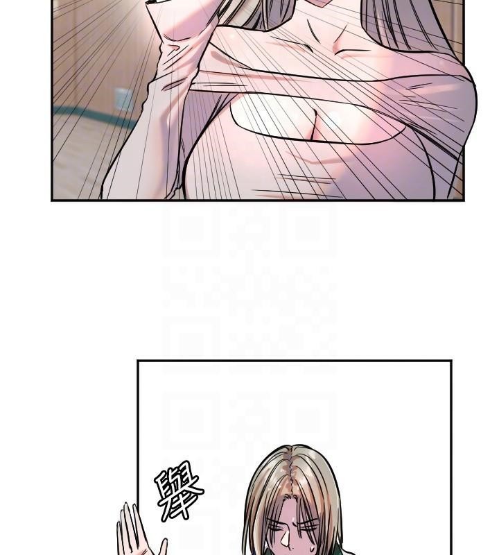 守护天使第17話-妳平常就很美了