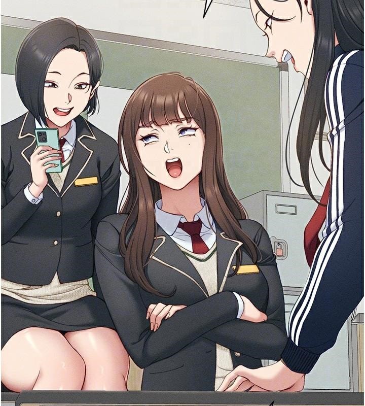 太妹攻略指南第7話-拿肉體乞求主人憐憫