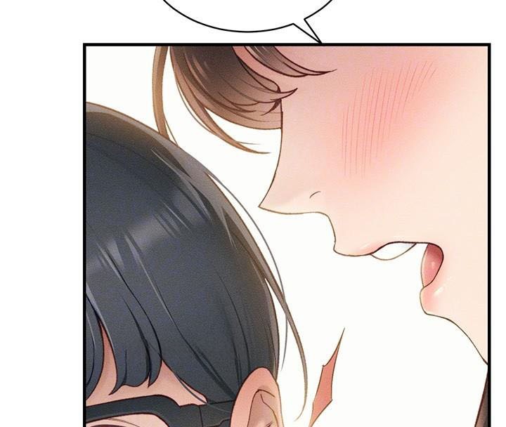 太妹攻略指南第7話-拿肉體乞求主人憐憫