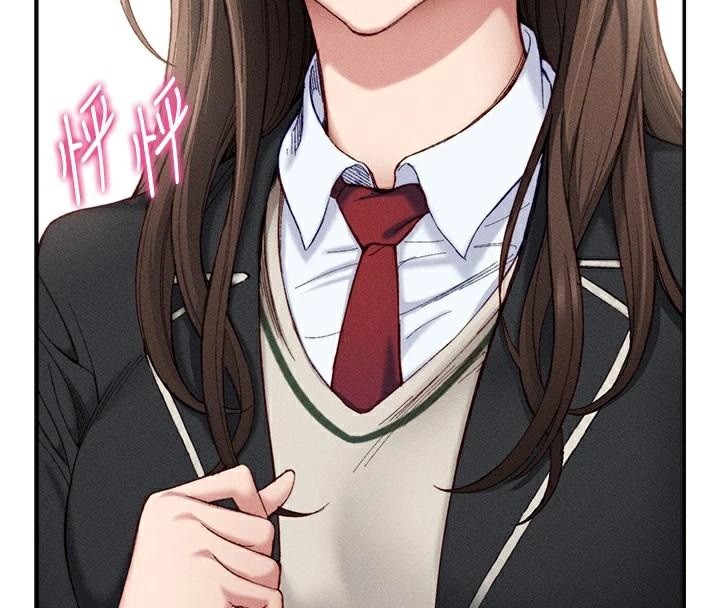 太妹攻略指南第7話-拿肉體乞求主人憐憫