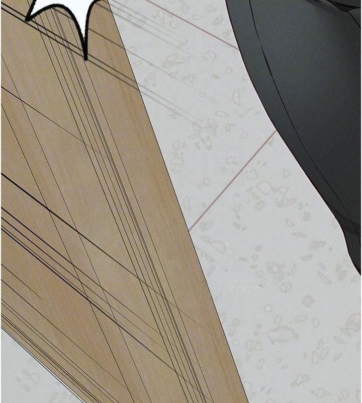 太妹攻略指南第7話-拿肉體乞求主人憐憫