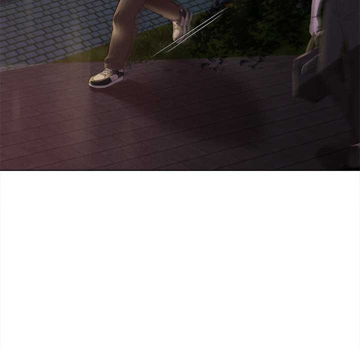 誘人心動的她第4話