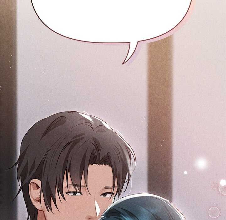 誘人心動的她第4話