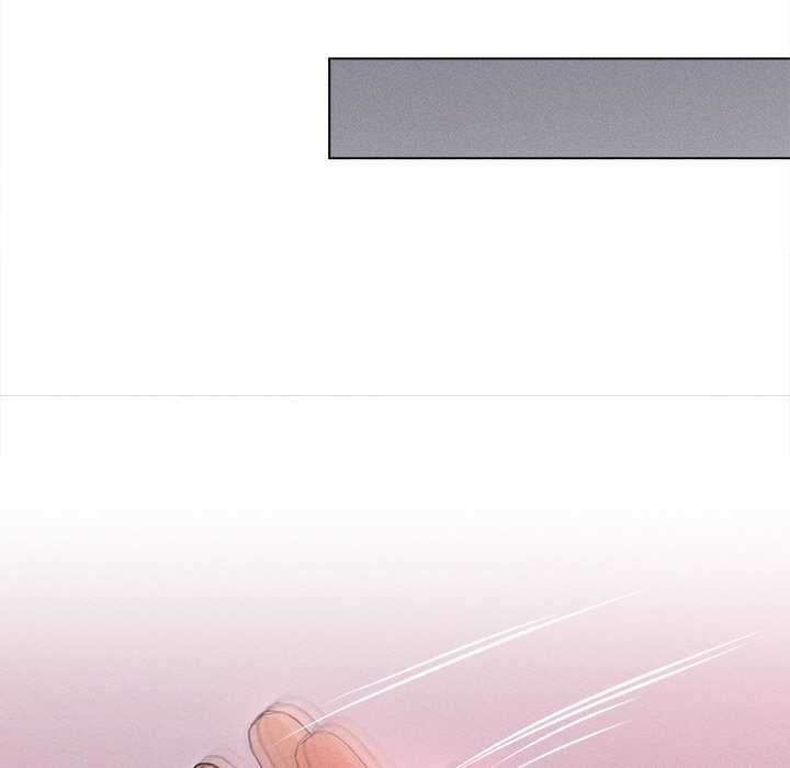 誘人心動的她第4話