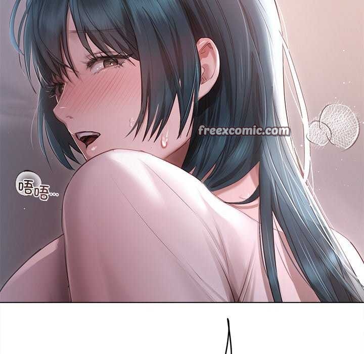 誘人心動的她第4話