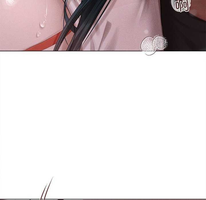 誘人心動的她第4話