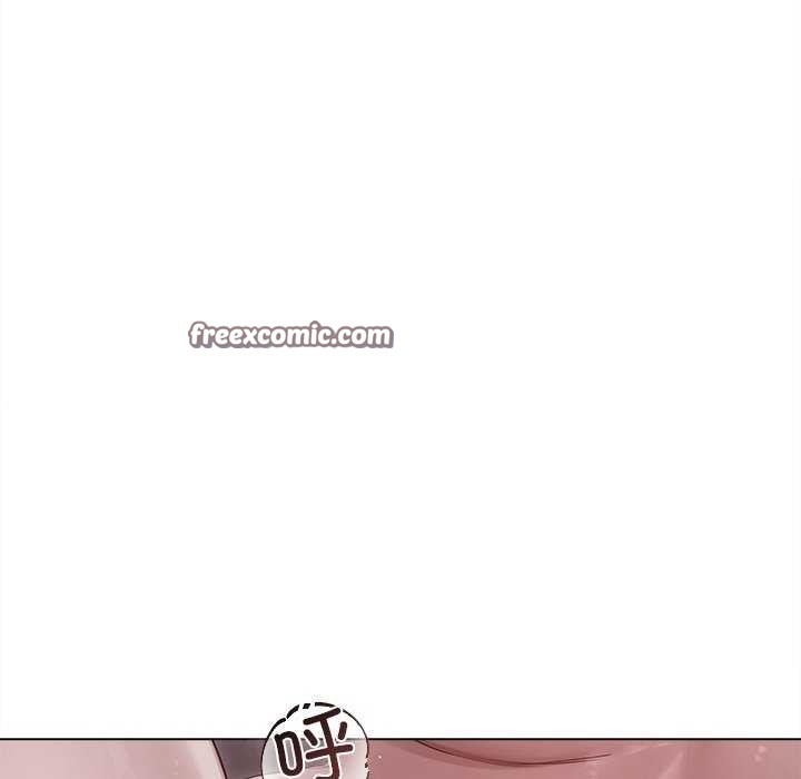 誘人心動的她第4話