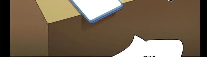 協議換愛(無碼版)第134話-想救她就聽我的