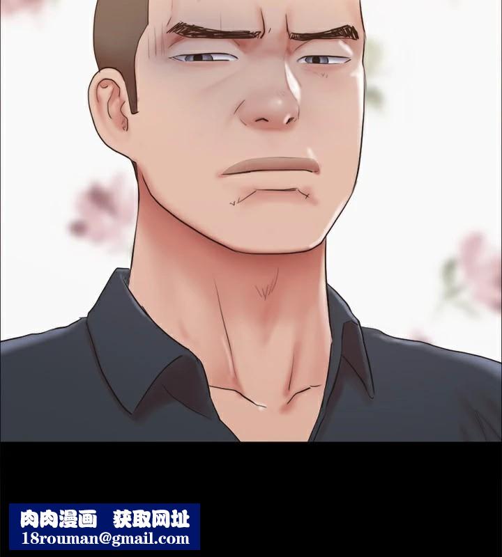 协议换爱(无码版)第134話-想救她就聽我的