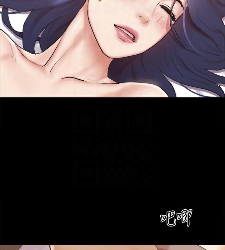 協議換愛(無碼版)第134話-想救她就聽我的