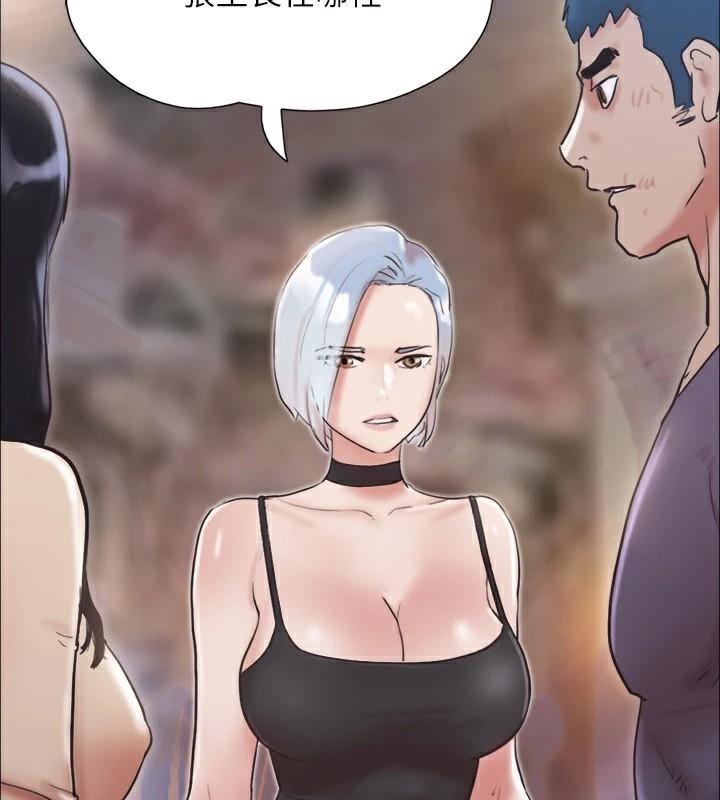 協議換愛(無碼版)第134話-想救她就聽我的