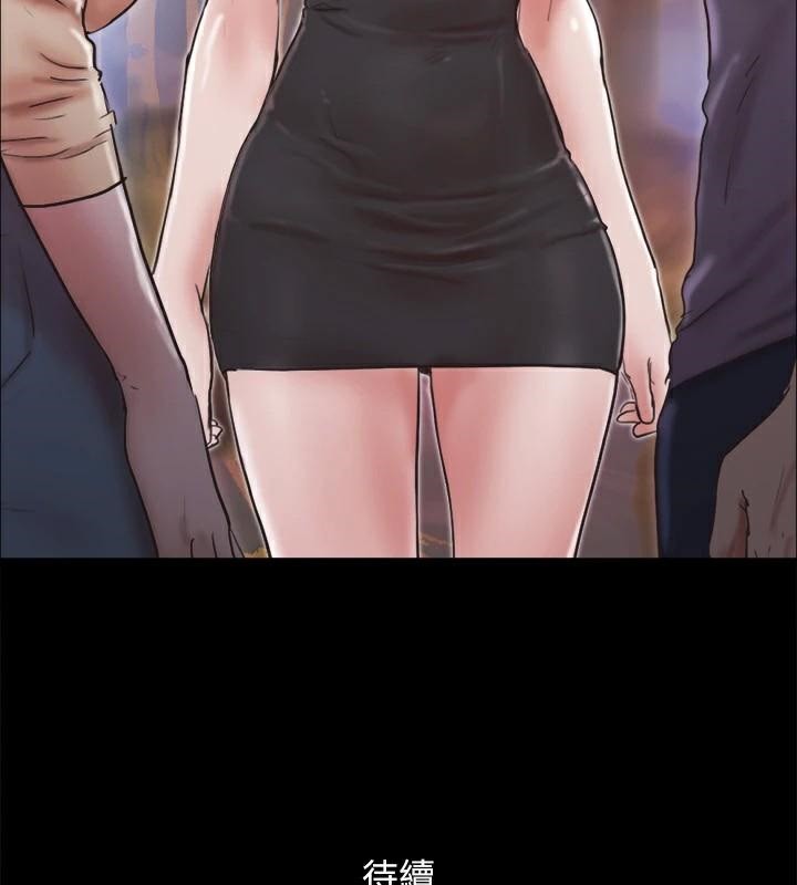 协议换爱(无码版)第134話-想救她就聽我的