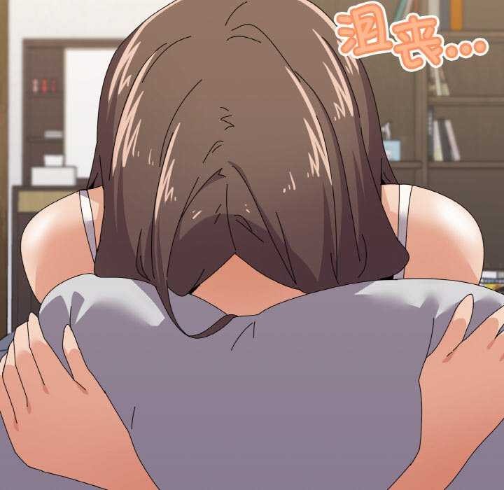 家人之间这样不好吧第31話