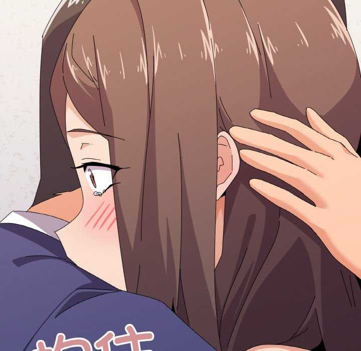 家人之间这样不好吧第31話