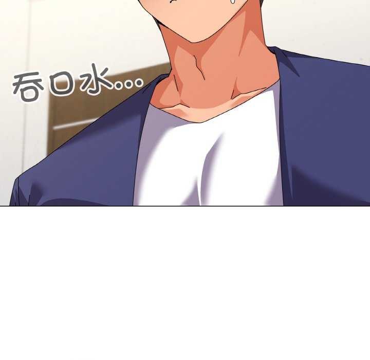 家人之间这样不好吧第31話