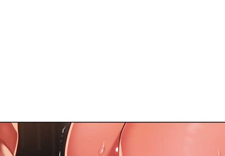 敲開你的門第125話