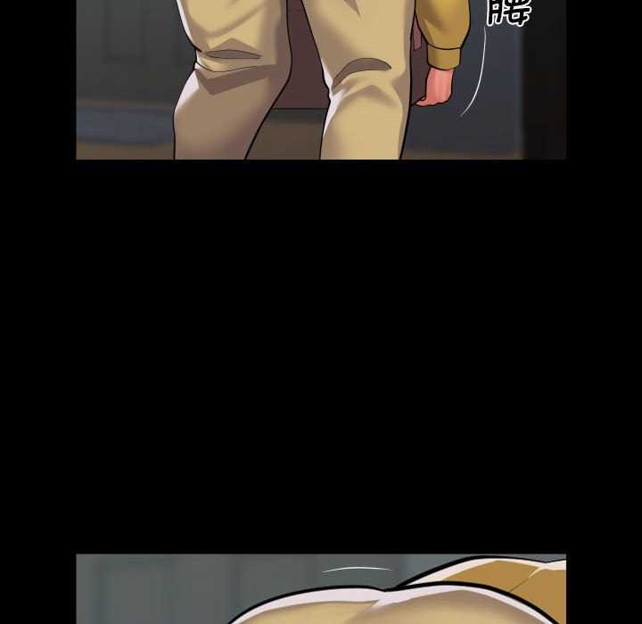 敲開你的門第125話