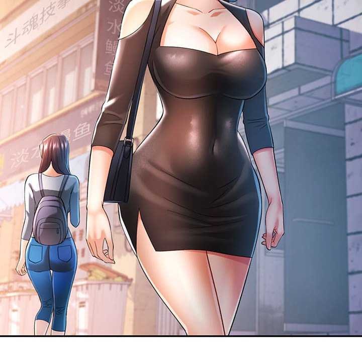 可以爱你吗第38話