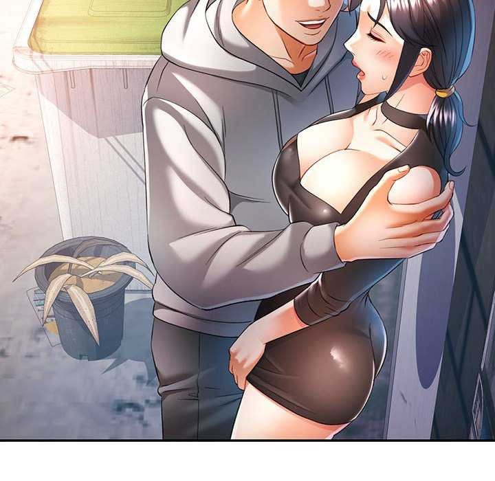 可以爱你吗第38話