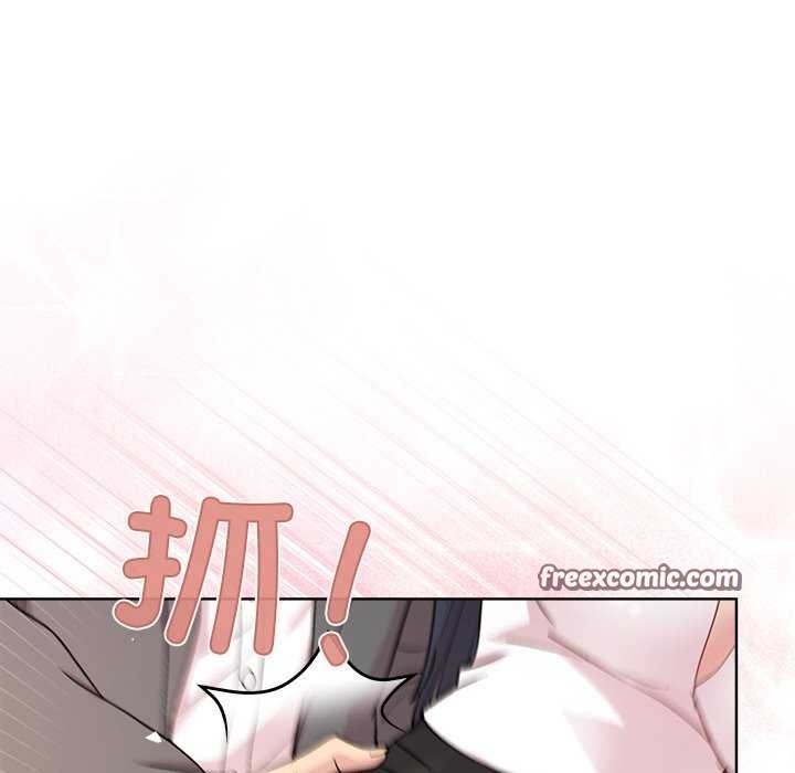和美女上司玩游戏第37話