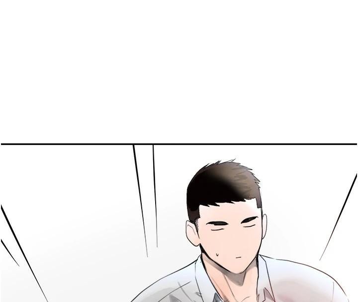 黑道千金第17話-鹹濕級近距離接觸&hearts;