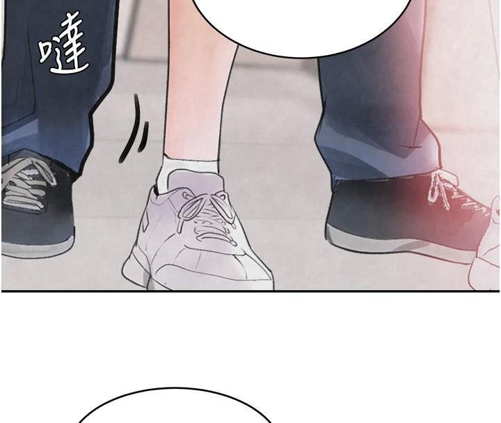 黑道千金第17話-鹹濕級近距離接觸&hearts;