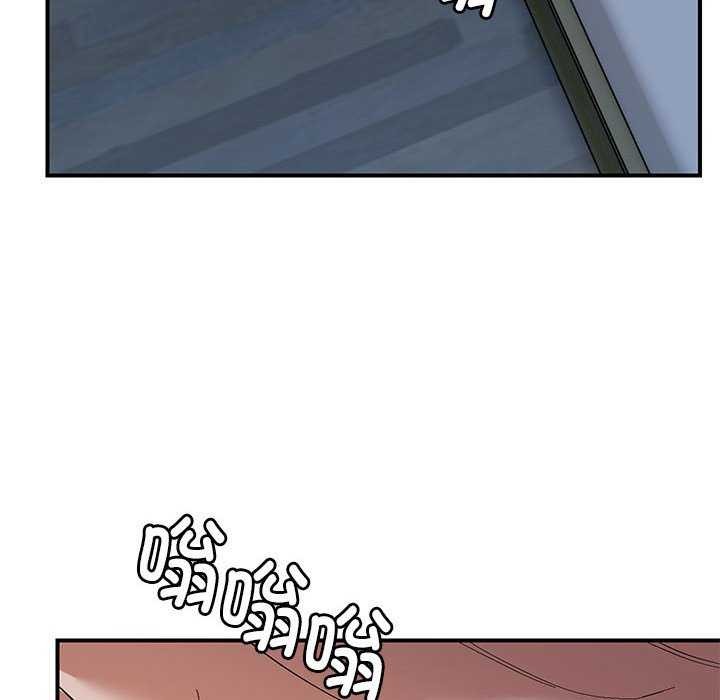 邻居跑路中第27話